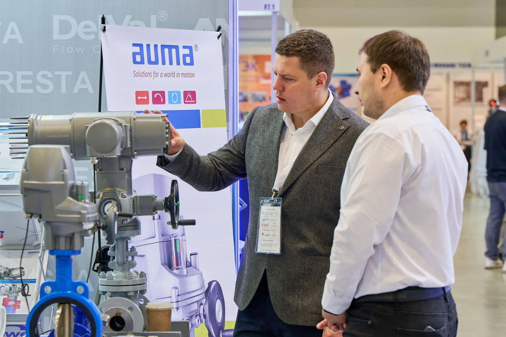 Диагностика